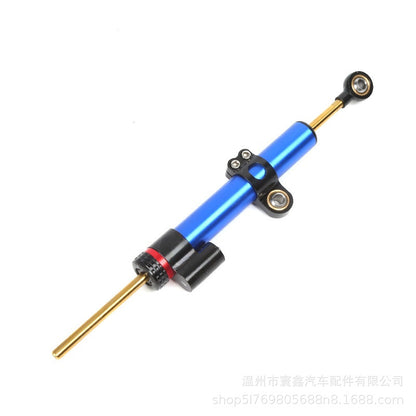 YAUNXIN stabilisateur de direction réglable en fibre de carbone 345mm