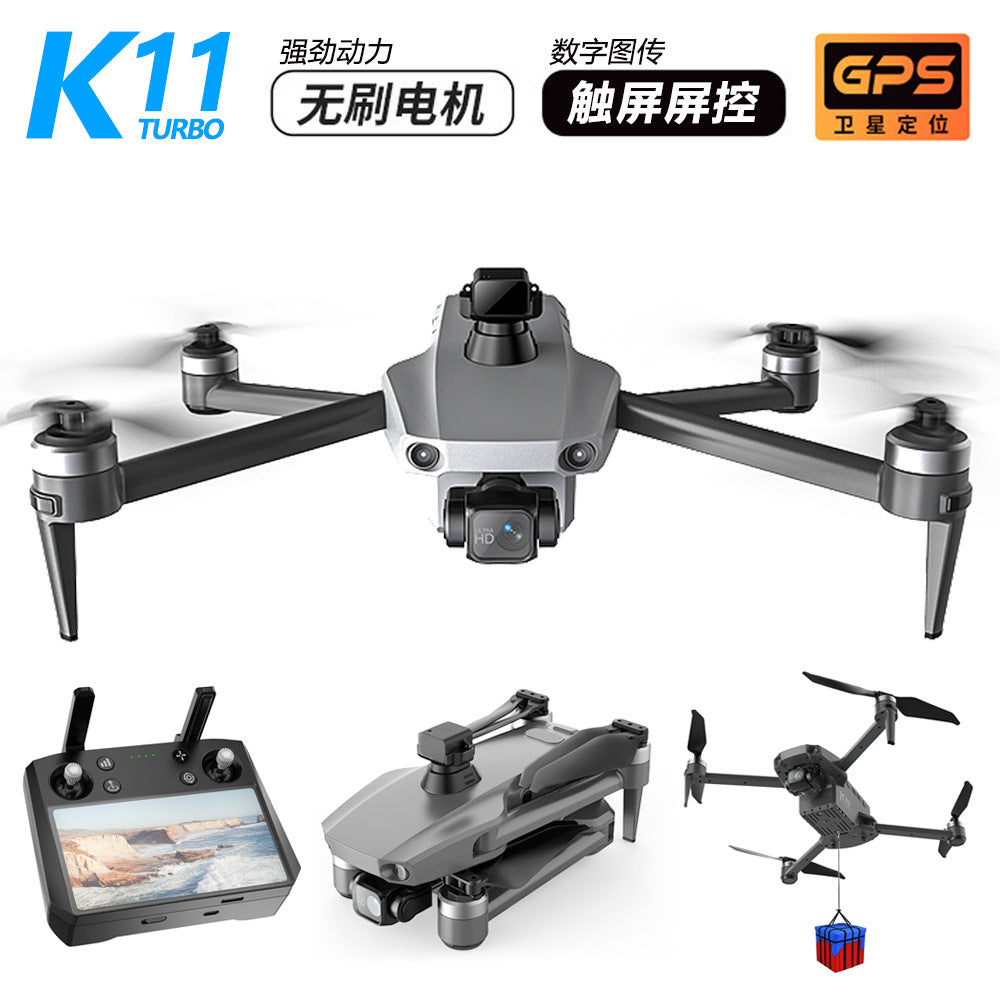 Télécommande à écran tactile, photographie aérienne de drones Cole Airlines K11, drone téléguidé professionnel de grande taille.