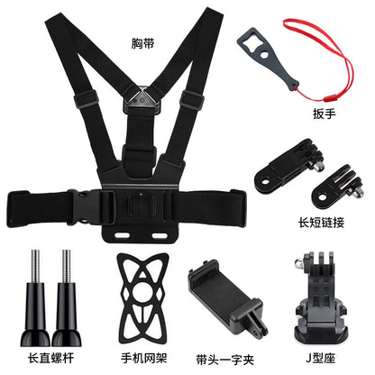 Support pour la poitrine de la caméra d'action GoPro DJI, support pour téléphone mobile