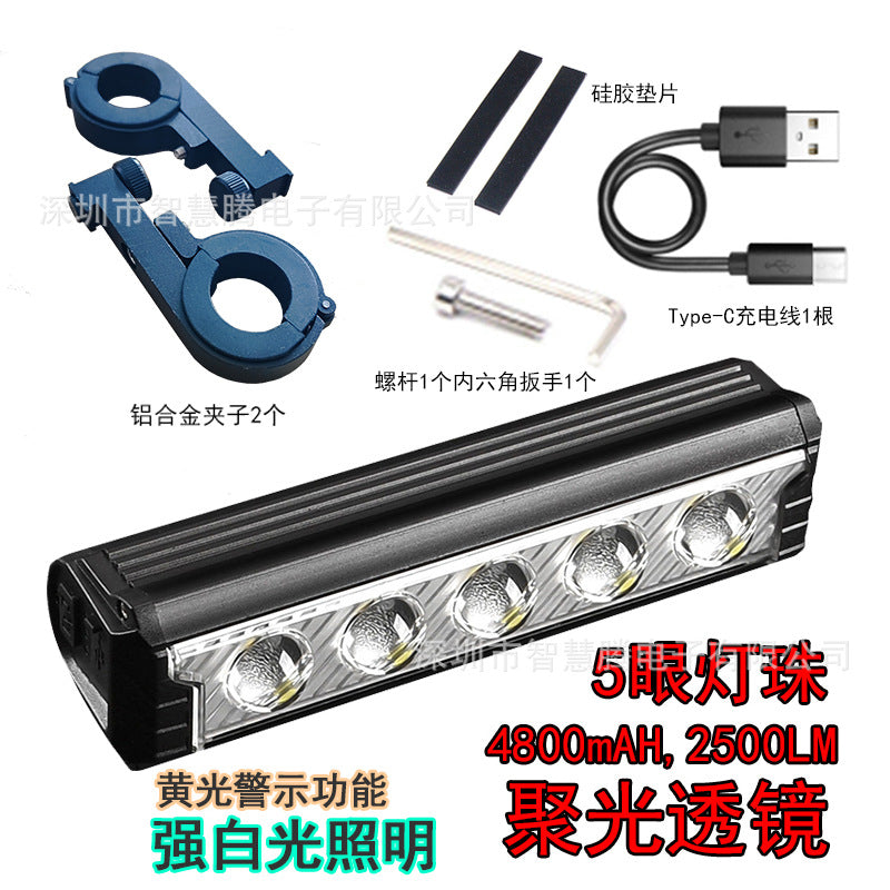 2600 lumens Alliage d'aluminium super brillant, Lumière de vélo