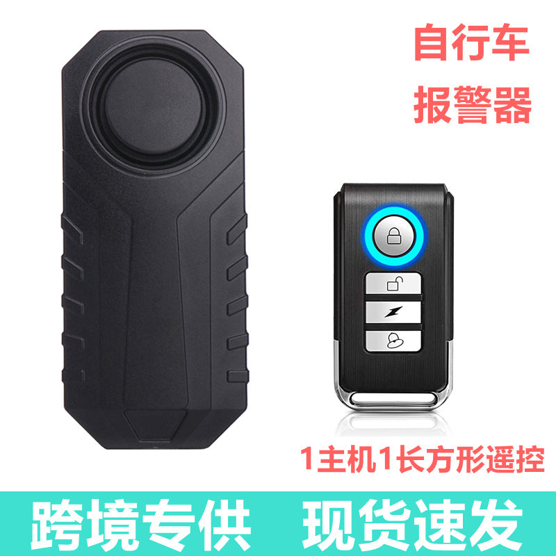 SF22R Alarme de vibrations de vélo Alarme de trottinette Sirène à télécommande sans fil