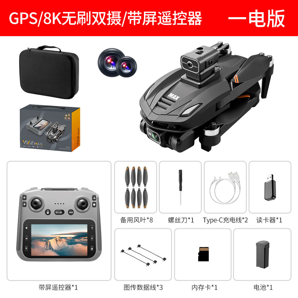 Nouveau produit v168MAX sans brosses GPS avec écran de photographie aérienne en HD, drones pour éviter les obstacles, trafic extérieur et télécommande