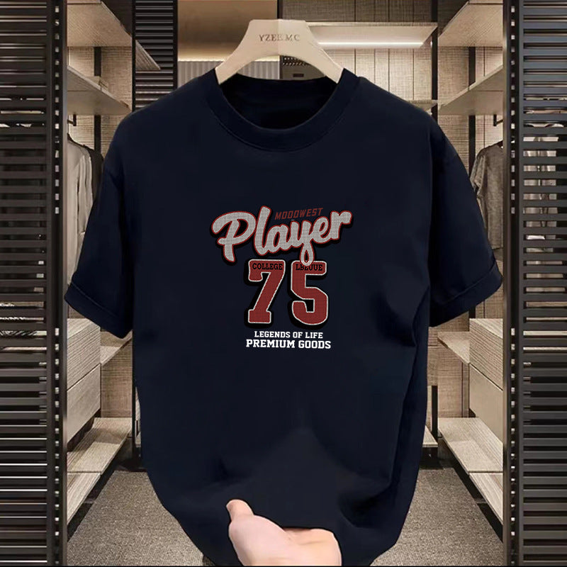 T-shirt américain à manches courtes à motifs