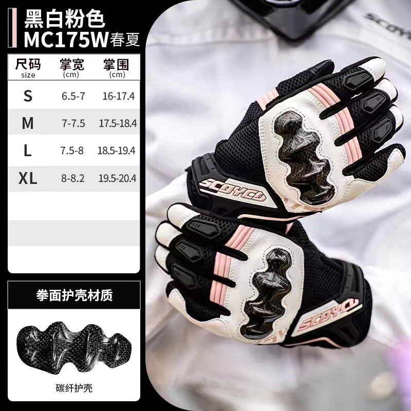 Gants en fibre de carbone pour motocyclettes de course MC175WP Protection anti-chute pour la conduite Confortable, transpirable et durable Hommes et femmes Pulse