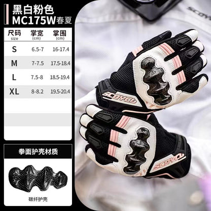 Gants en fibre de carbone pour motocyclettes de course MC175WP Protection anti-chute pour la conduite Confortable, transpirable et durable Hommes et femmes Pulse