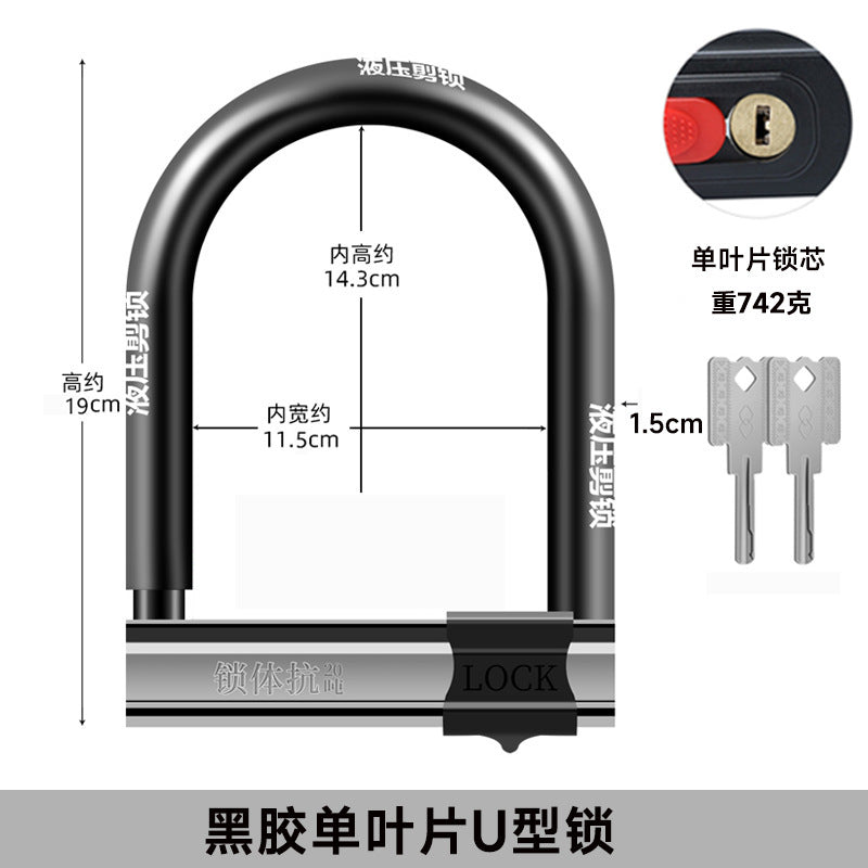 Cadenas U de moto, vélo et trottinette.