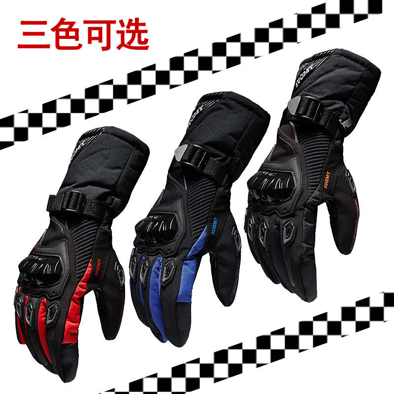 Gants SUOMY WP-02, imperméables et chauds pour tous types de  deux roues, antichute pour les  motards, longs et épaissis gants tout-terrain pour hommes