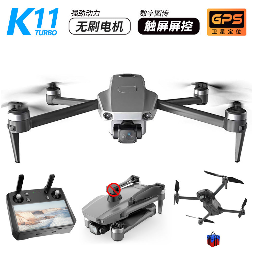 Télécommande à écran tactile, photographie aérienne de drones Cole Airlines K11, drone téléguidé professionnel de grande taille.