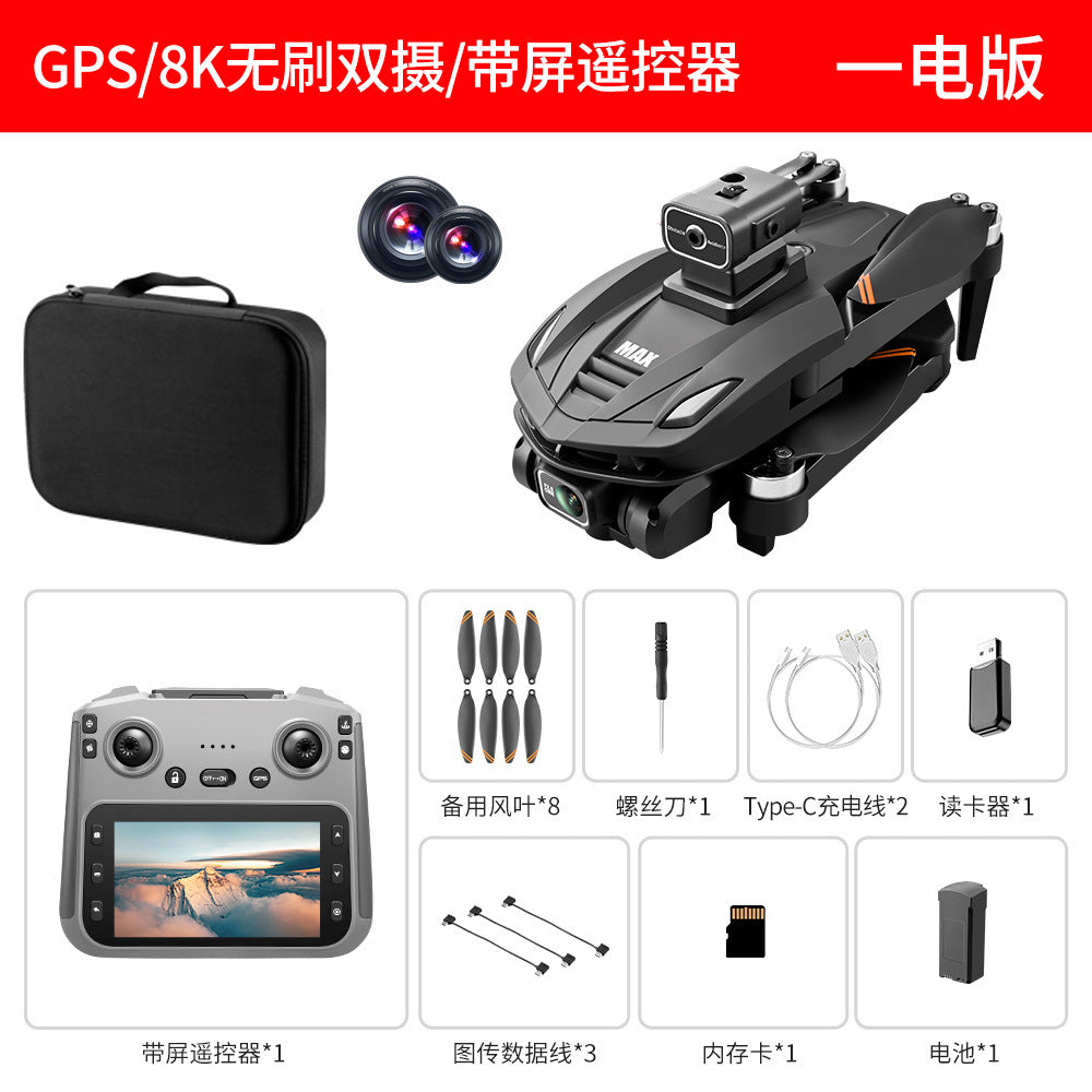 Nouveau produit v168MAX sans brosses GPS avec écran de photographie aérienne en HD, drones pour éviter les obstacles, trafic extérieur et télécommande