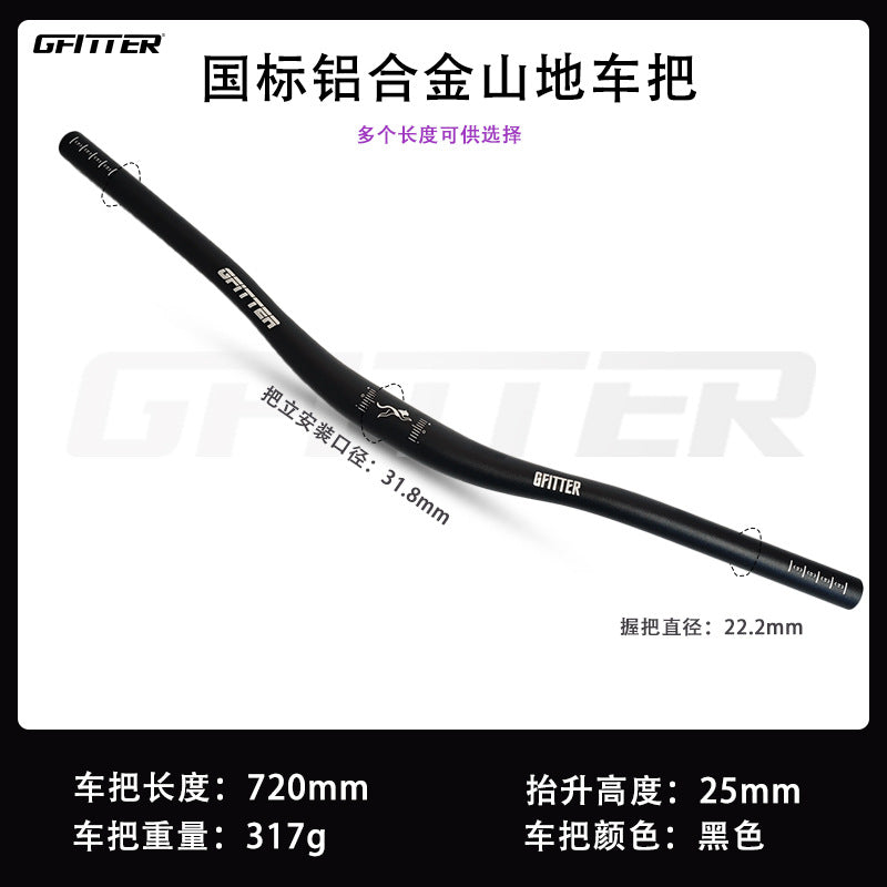 GFITTER Mountain Bike Guidon en aluminium ultraléger 620cm 720cm 780cm