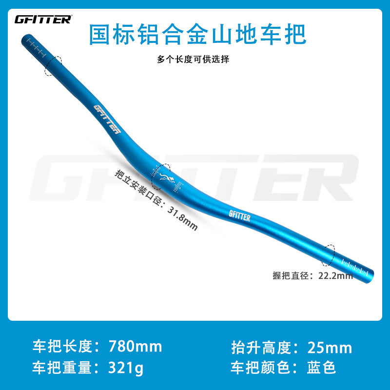 GFITTER Mountain Bike Guidon en aluminium ultraléger 620cm 720cm 780cm