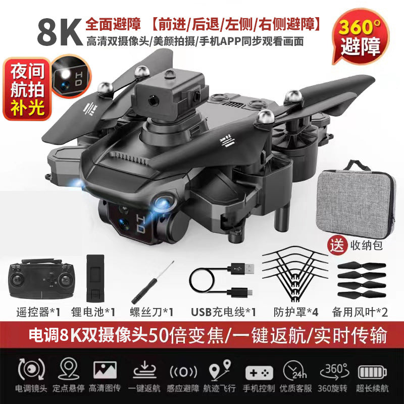 Photographie aérienne avec drones avec technologie noire, Drone professionnel 8k hd pour adultes, intelligent