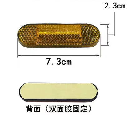 Nouveau ruban double face, vélo électrique à batterie lithium standard national pour moto, fourche avant pour vélo, réflecteur latéral