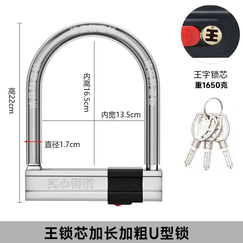 Cadenas U de moto, vélo et trottinette.
