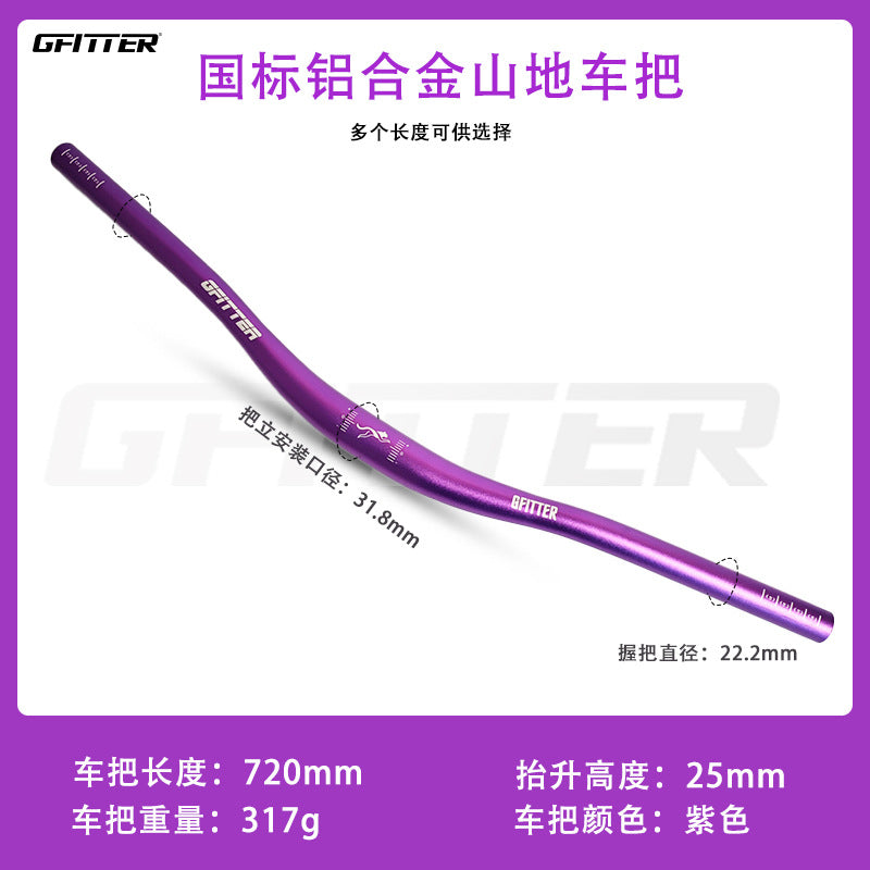 GFITTER Mountain Bike Guidon en aluminium ultraléger 620cm 720cm 780cm