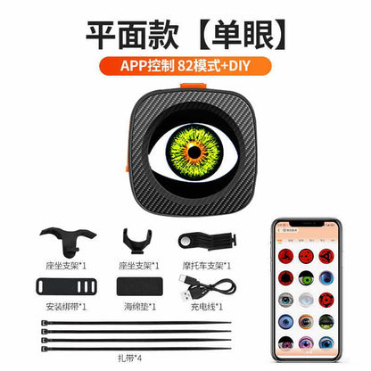 Lumière Oeil du Diable Vélo Moto Voiture électrique Lumière Décorative Contenu Personnalisé Écran unique Exportation de double écran