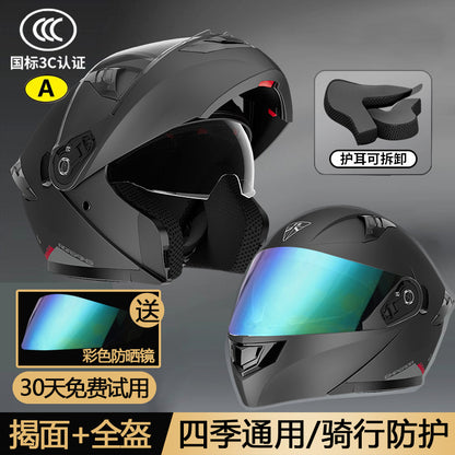 Casque Bluetooth complet Batterie imperméable et de longue durée