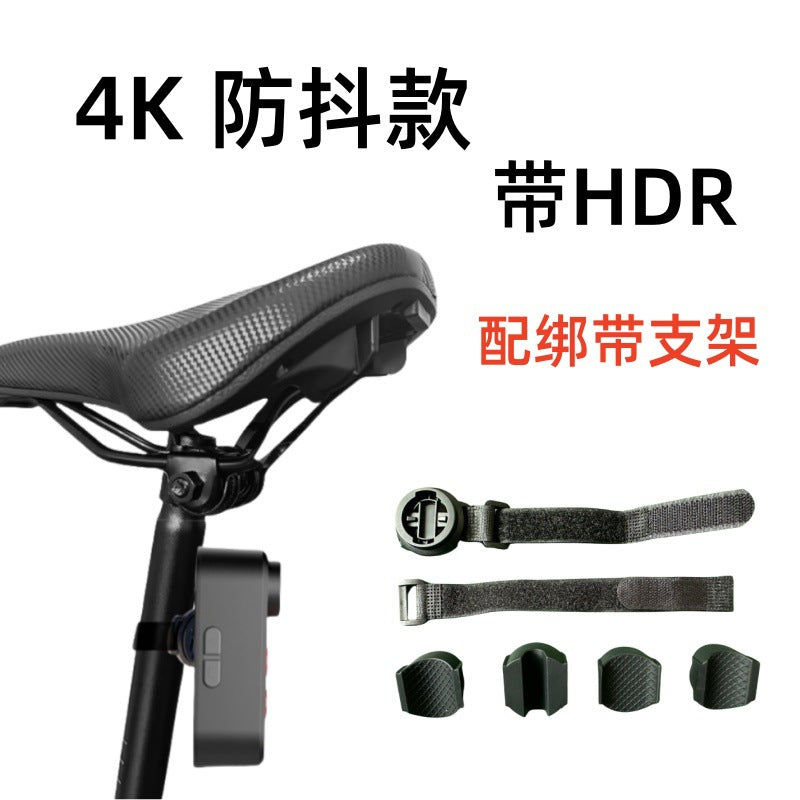 HDR HD 4K Impermeable Enregistreur de cyclisme USB Smart Brake Warning Support en double mode