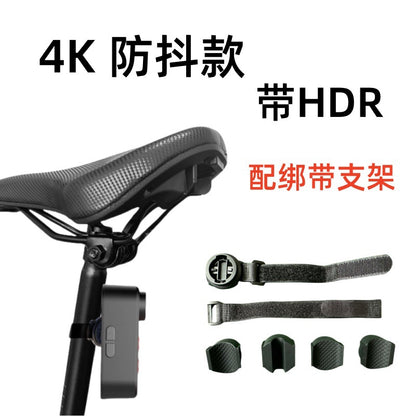 HDR HD 4K Impermeable Enregistreur de cyclisme USB Smart Brake Warning Support en double mode
