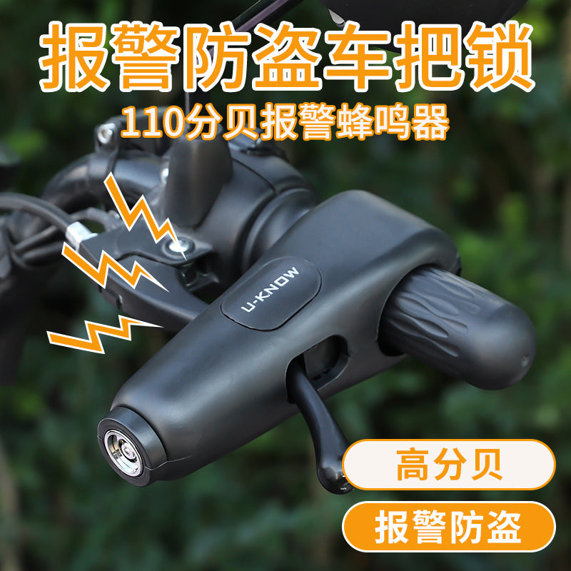 Serrure antivol pour véhicule électrique, serrure moto avec alarme, serrure de guidon, serrure de frein alimentée par batterie, verrou des gaz, serrure pour vélo