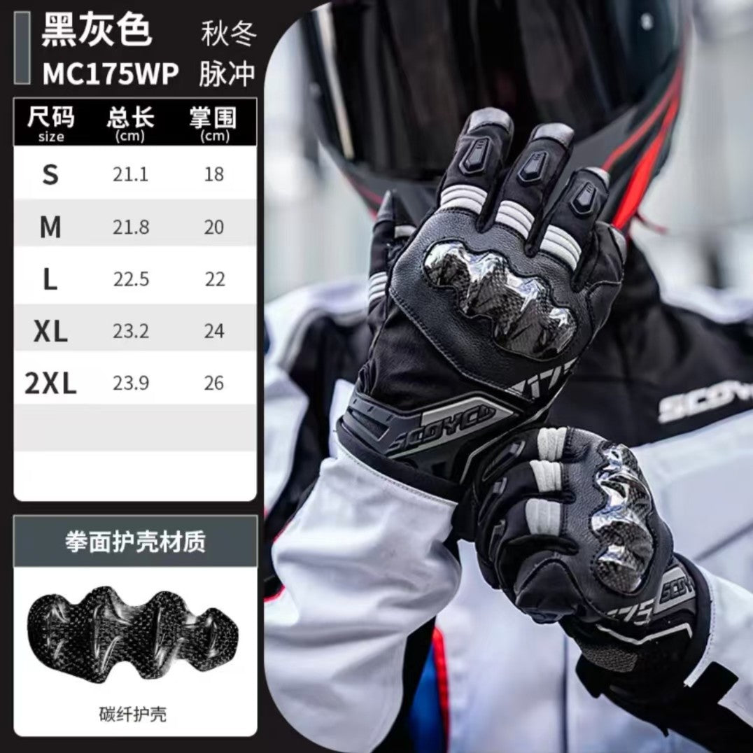 Gants en fibre de carbone pour motocyclettes de course MC175WP Protection anti-chute pour la conduite Confortable, transpirable et durable Hommes et femmes Pulse