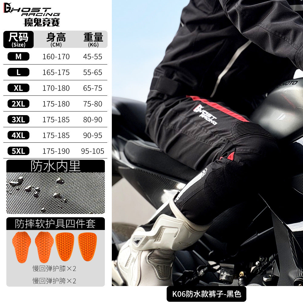 Combinaison de moto Devil Race pour homme, combinaison d'hiver coupe-vent, chaude et imperméable, veste de course décontractée