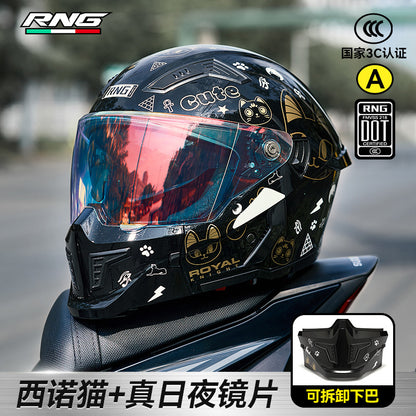 Casque de moto  complet Demi