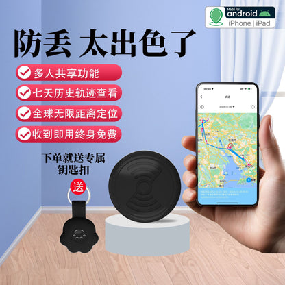 Android HarmonyOS IOS protecteur de trajectoire universel GPS localisateur d'animaux de compagnie, AirTag artefact de suivi