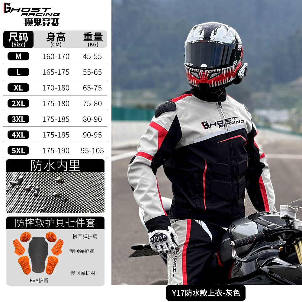 Combinaison de moto Devil Race pour homme, combinaison d'hiver coupe-vent, chaude et imperméable, veste de course décontractée
