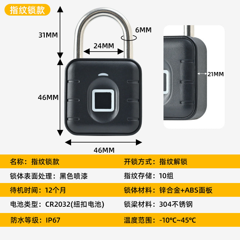Cadenas empreintes digitales, déverrouillage sans clé, port type C avec charge d'empreintes digitales, serrure électronique, modèle longue durée