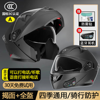 Casque Bluetooth complet Batterie imperméable et de longue durée