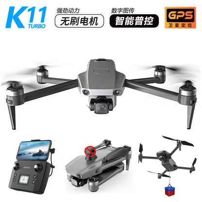 Télécommande à écran tactile, photographie aérienne de drones Cole Airlines K11, drone téléguidé professionnel de grande taille.