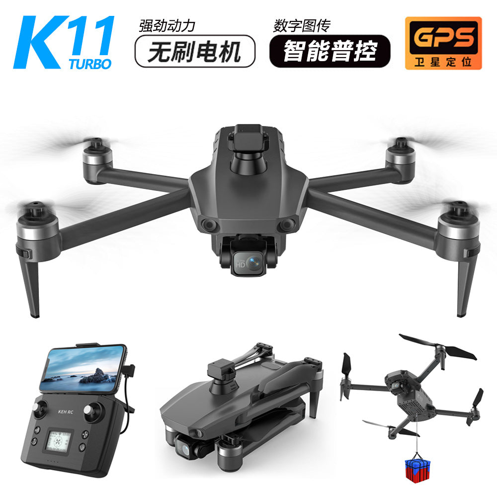 Télécommande à écran tactile, photographie aérienne de drones Cole Airlines K11, drone téléguidé professionnel de grande taille.