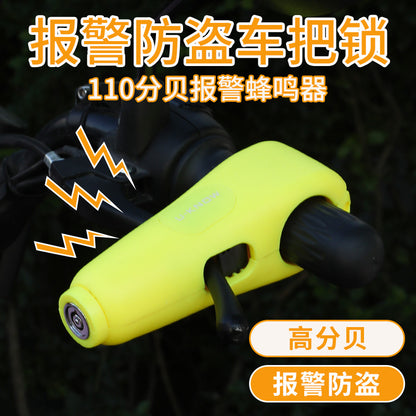 Serrure antivol pour véhicule électrique, serrure moto avec alarme, serrure de guidon, serrure de frein alimentée par batterie, verrou des gaz, serrure pour vélo
