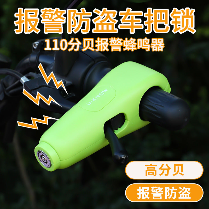Serrure antivol pour véhicule électrique, serrure moto avec alarme, serrure de guidon, serrure de frein alimentée par batterie, verrou des gaz, serrure pour vélo