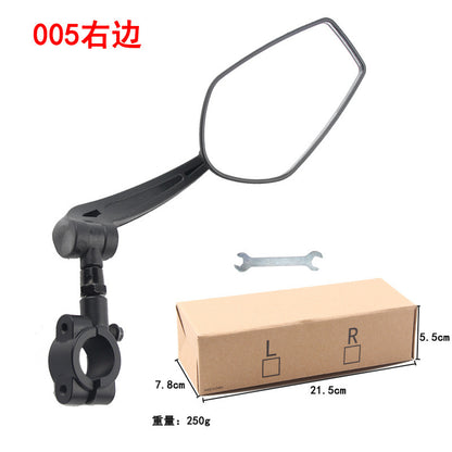rétroviseur de vélo, rotation à 360 degrés, réflecteur de batterie de moto, miroir en verre haute définition.