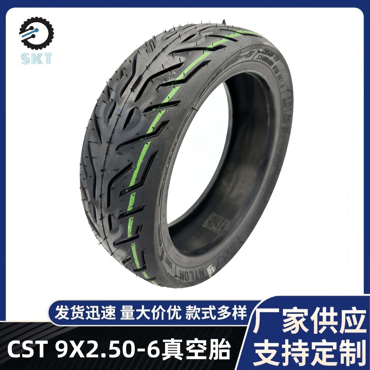 Pneu CST 9×2.50-6 tubeless pour Nami – 2 versions