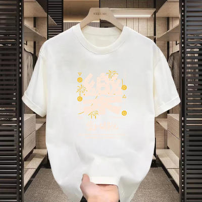 T-shirt américain à manches courtes à motifs