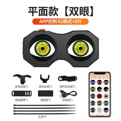 Lumière Oeil du Diable Vélo Moto Voiture électrique Lumière Décorative Contenu Personnalisé Écran unique Exportation de double écran