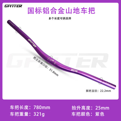 GFITTER Mountain Bike Guidon en aluminium ultraléger 620cm 720cm 780cm