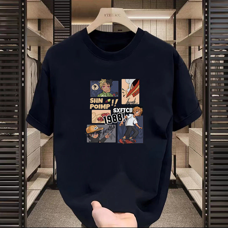 T-shirt américain à manches courtes à motifs