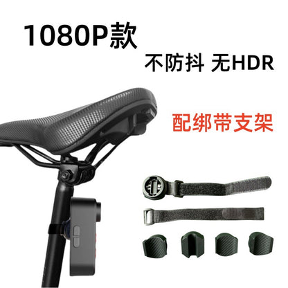 HDR HD 4K Impermeable Enregistreur de cyclisme USB Smart Brake Warning Support en double mode