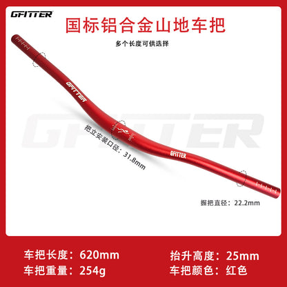 GFITTER Mountain Bike Guidon en aluminium ultraléger 620cm 720cm 780cm
