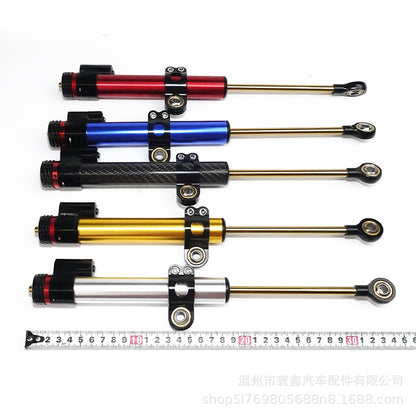 YAUNXIN stabilisateur de direction réglable en fibre de carbone 345mm