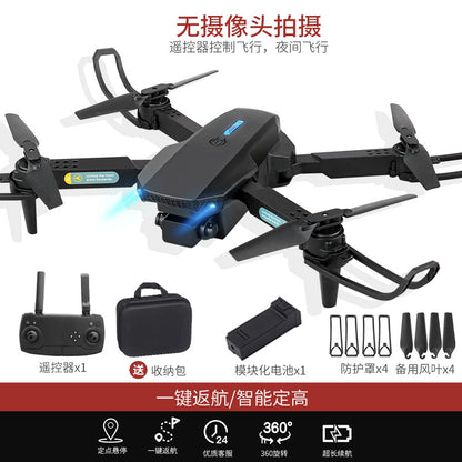 Photographie aérienne avec drones avec technologie noire, Drone professionnel 8k hd pour adultes, intelligent