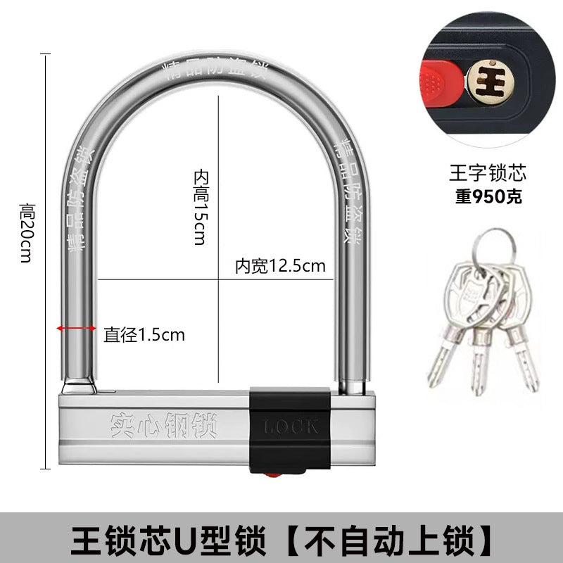 Cadenas U de moto, vélo et trottinette.