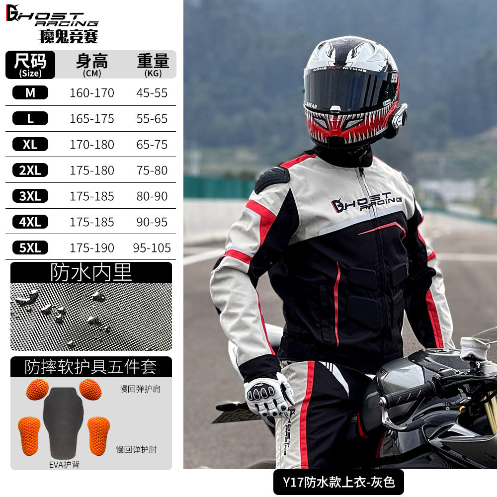 Combinaison de moto Devil Race pour homme, combinaison d'hiver coupe-vent, chaude et imperméable, veste de course décontractée