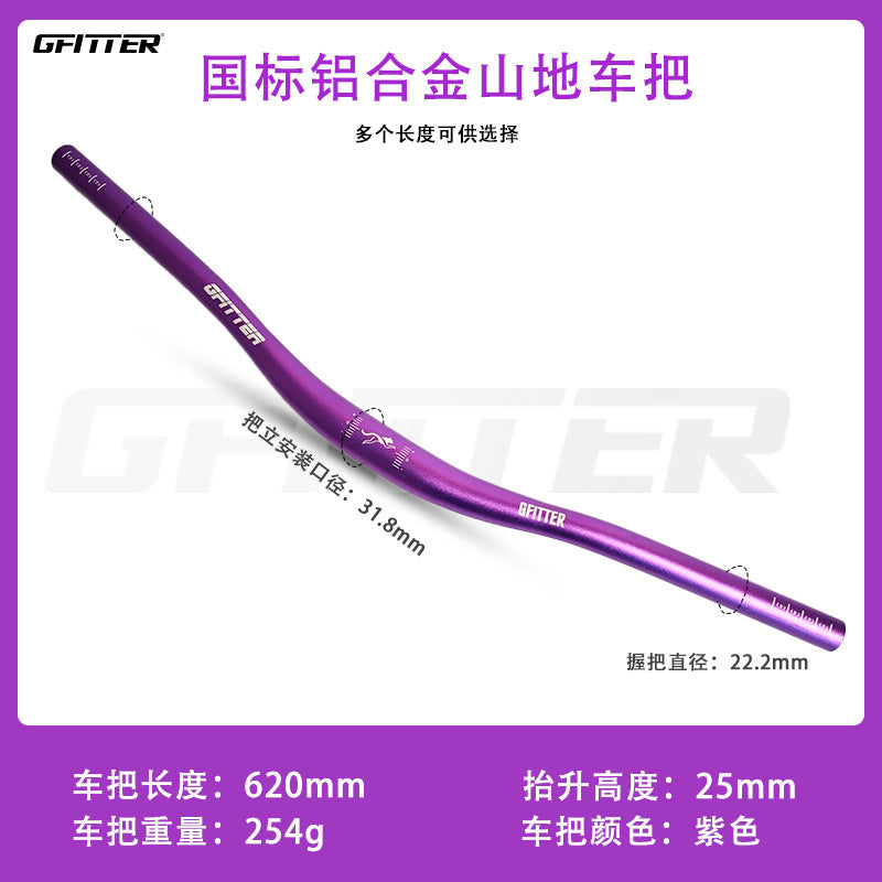 GFITTER Mountain Bike Guidon en aluminium ultraléger 620cm 720cm 780cm