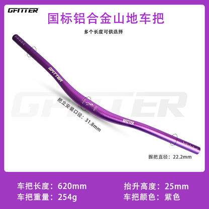 GFITTER Mountain Bike Guidon en aluminium ultraléger 620cm 720cm 780cm