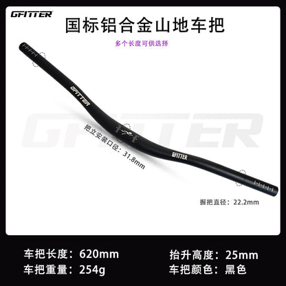 GFITTER Mountain Bike Guidon en aluminium ultraléger 620cm 720cm 780cm